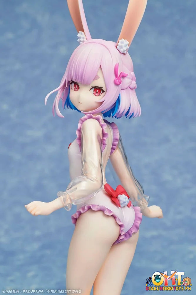 Design COCO 1/7 MISANTHROPIC TEACHER IN DEMI-HUMAN CLASSROOM Sui Usami swimsuit ver. Scale Figure