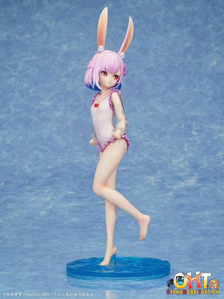 Design COCO 1/7 MISANTHROPIC TEACHER IN DEMI-HUMAN CLASSROOM Sui Usami swimsuit ver. Scale Figure