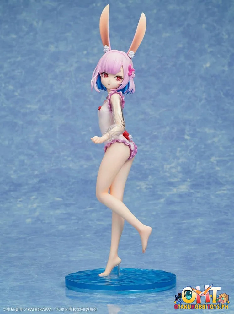 Design COCO 1/7 MISANTHROPIC TEACHER IN DEMI-HUMAN CLASSROOM Sui Usami swimsuit ver. Scale Figure