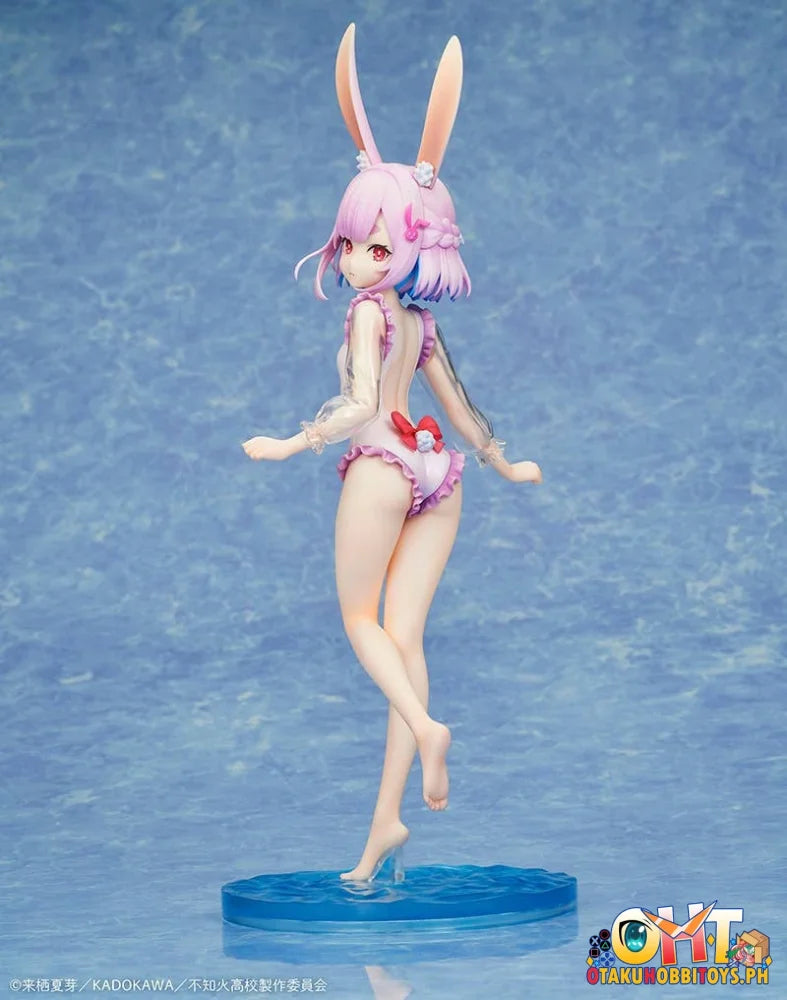 Design COCO 1/7 MISANTHROPIC TEACHER IN DEMI-HUMAN CLASSROOM Sui Usami swimsuit ver. Scale Figure