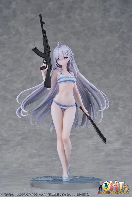 Design COCO Playing Death Games to Put Food on the Table Yuki 1/7 Complete Figure - Scale Figure