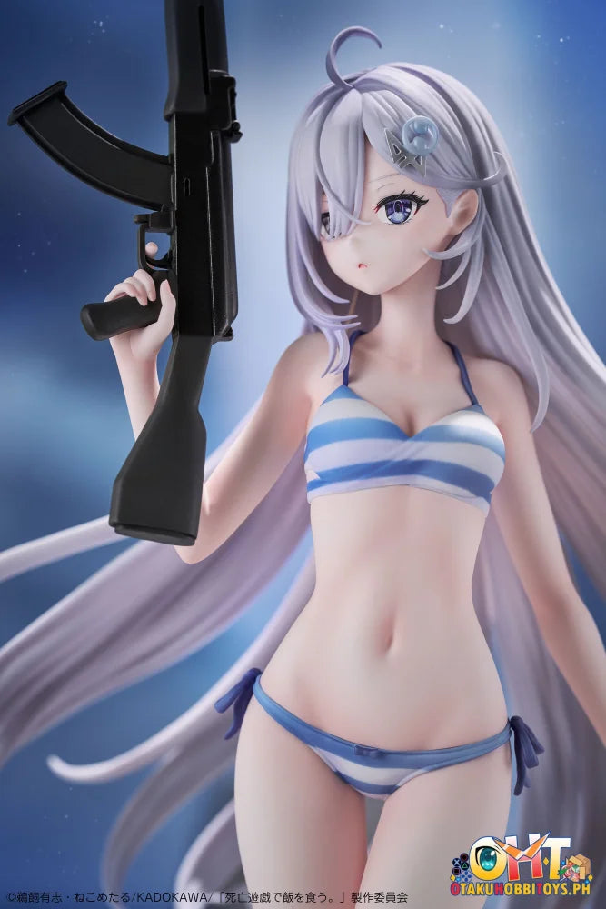 Design COCO Playing Death Games to Put Food on the Table Yuki 1/7 Complete Figure - Scale Figure