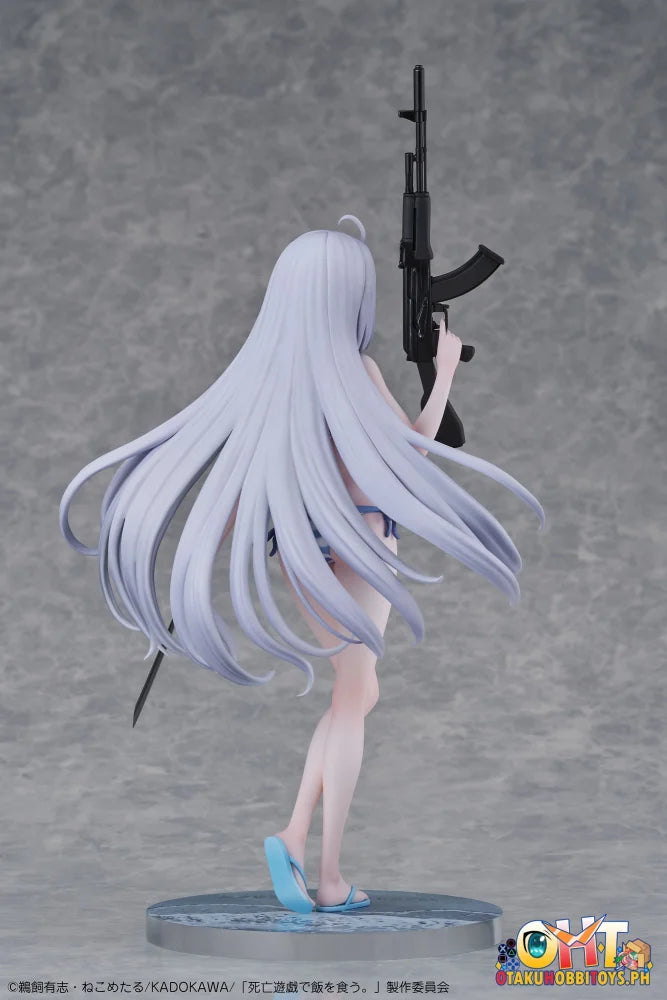Design COCO Playing Death Games to Put Food on the Table Yuki 1/7 Complete Figure - Scale Figure