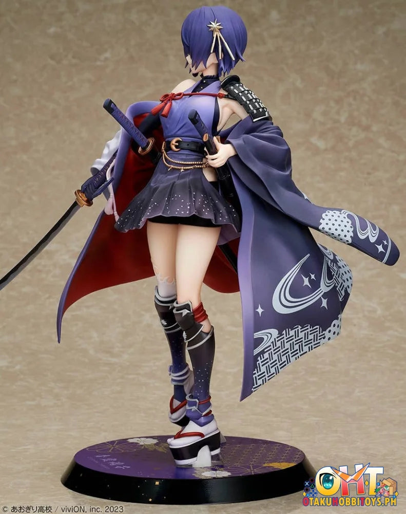 DesignCOCO 1/7 Aogiri High School Otodama Tamako Japanese-style - Scale Figure