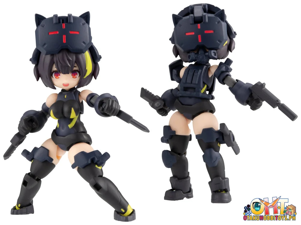 Desk Top Army N-212D Titania Delta (Ver. Stryker Equipped Night Combat Version) Plastic Model Kit