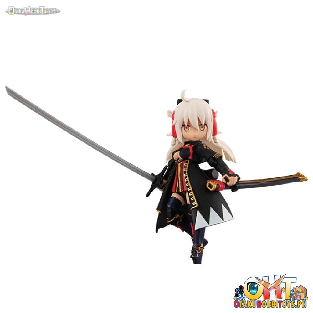 Desktop Army Fate/Grand Order Vol.4 3Pack Box