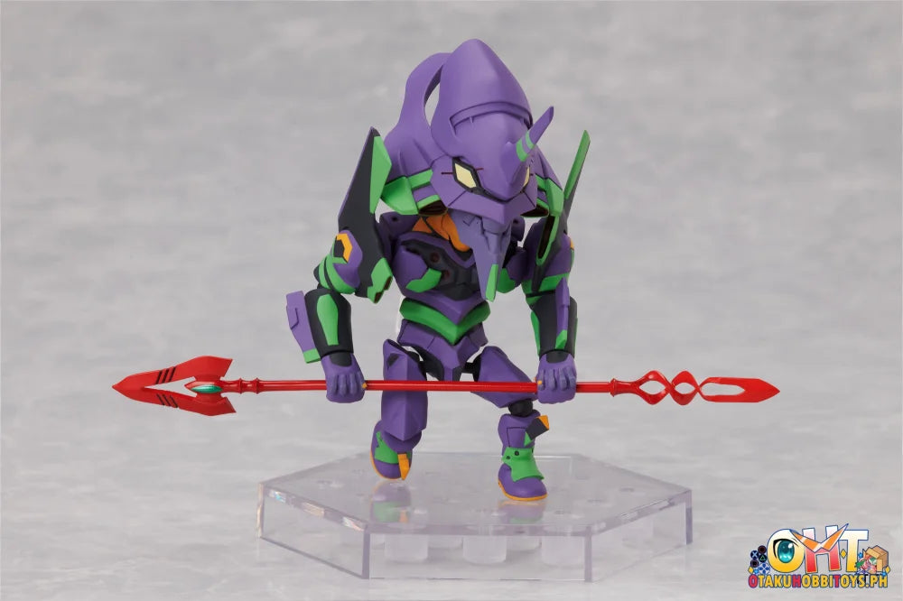 Dform Shin Japan Heros Universe Full Action Deforme Figure Set Of 4 Chibi
