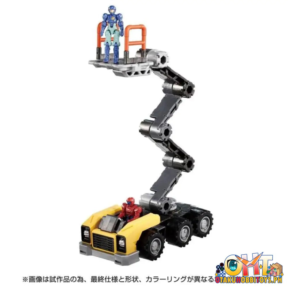 Diaclone Da-105 Dia-Nauts & Lift Machine Set