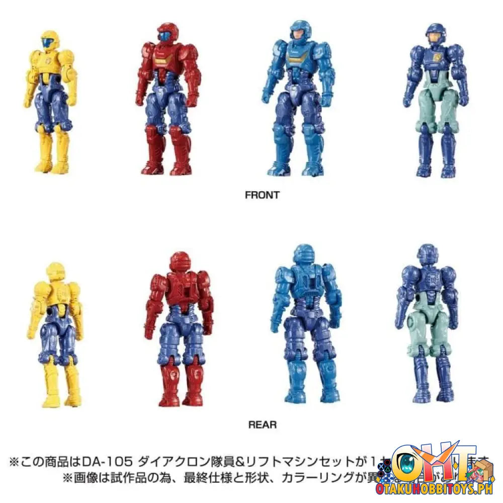 Diaclone Da-105 Dia-Nauts & Lift Machine Set
