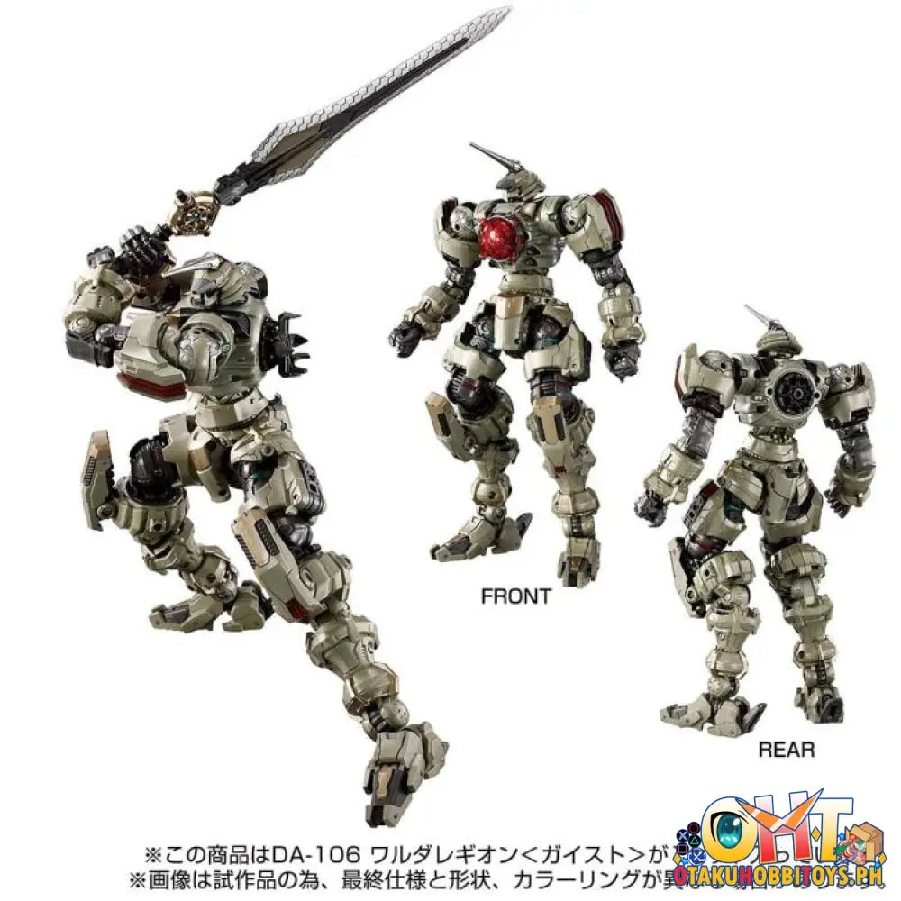Diaclone Da - 106 Warudalegion