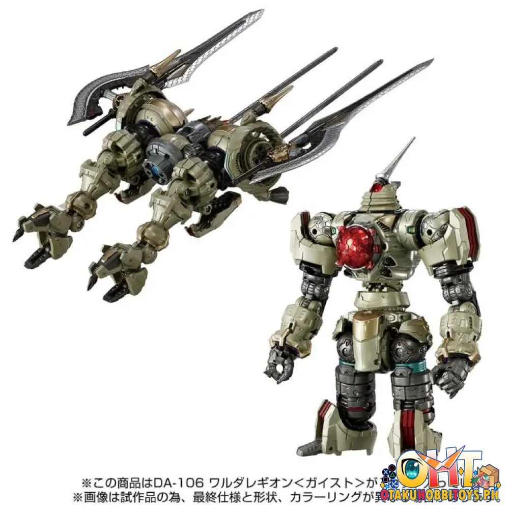 Diaclone Da - 106 Warudalegion