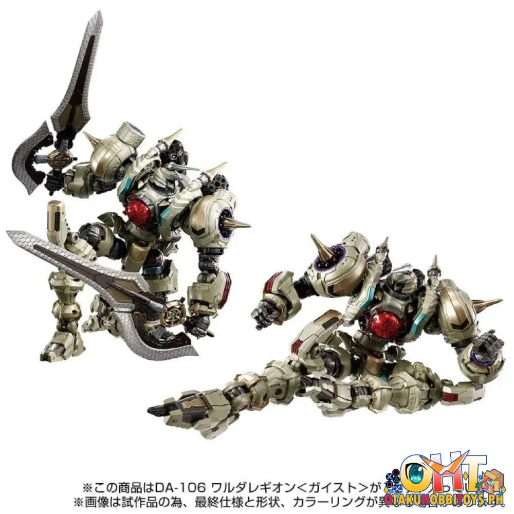 Diaclone Da - 106 Warudalegion