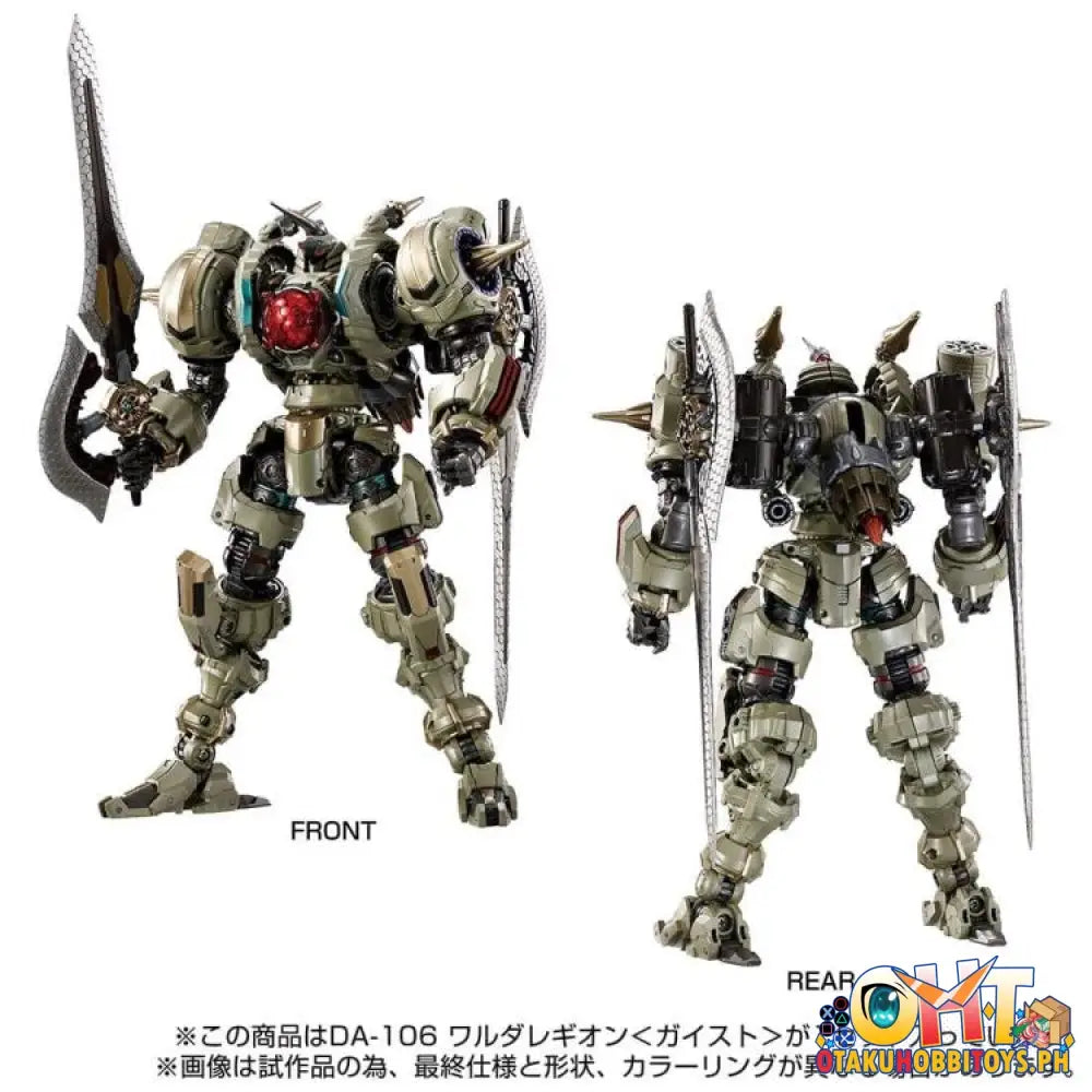 Diaclone Da - 106 Warudalegion