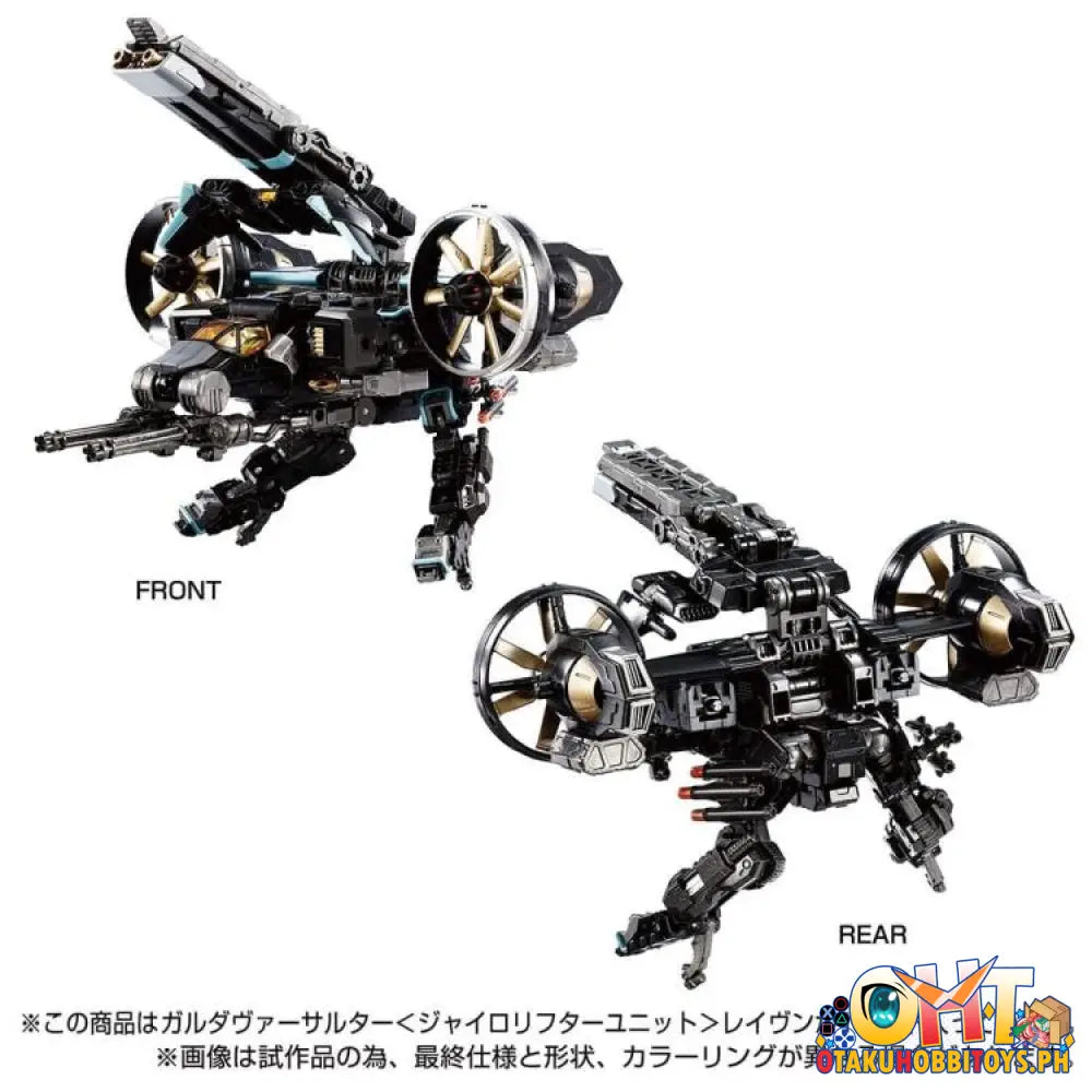 Diaclone Tm-22 Tactical Mover Garuda Versaulter <Gyro Lifter Unit> Raven Takara Tomy Exclusive