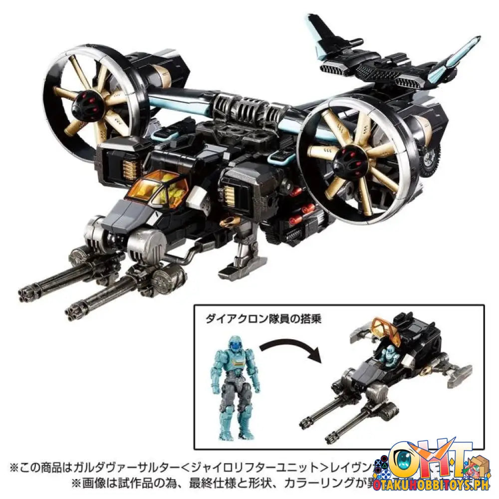 Diaclone Tm-22 Tactical Mover Garuda Versaulter <Gyro Lifter Unit> Raven Takara Tomy Exclusive