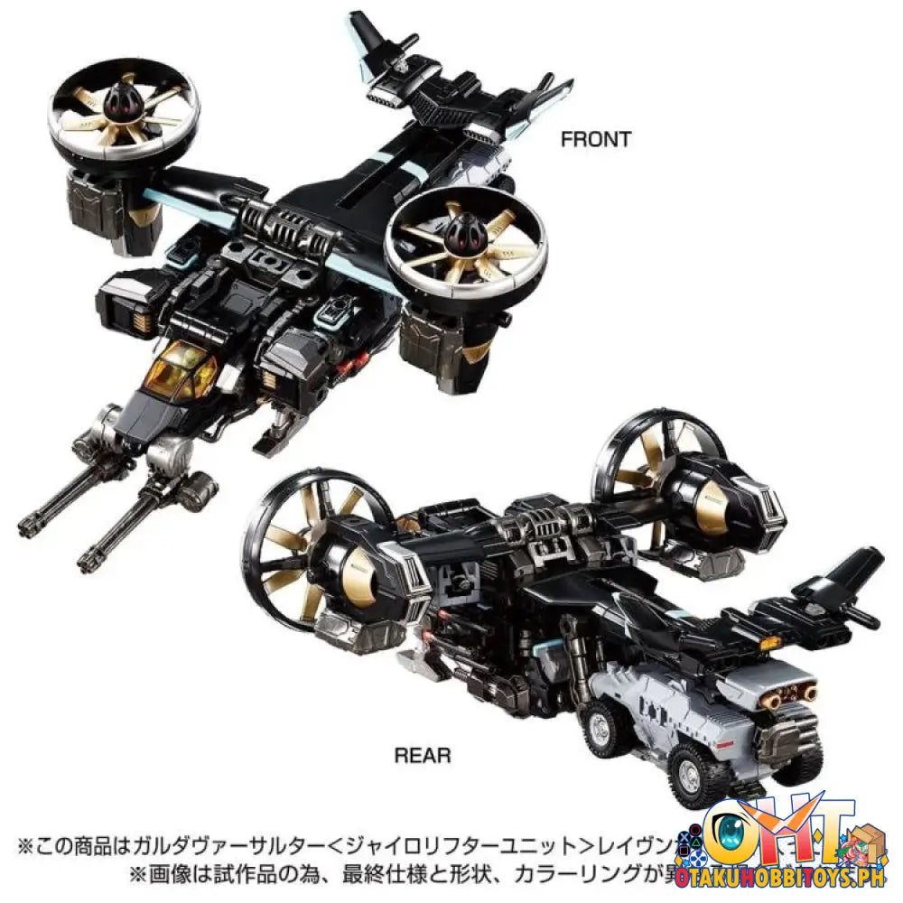 Diaclone Tm-22 Tactical Mover Garuda Versaulter <Gyro Lifter Unit> Raven Takara Tomy Exclusive