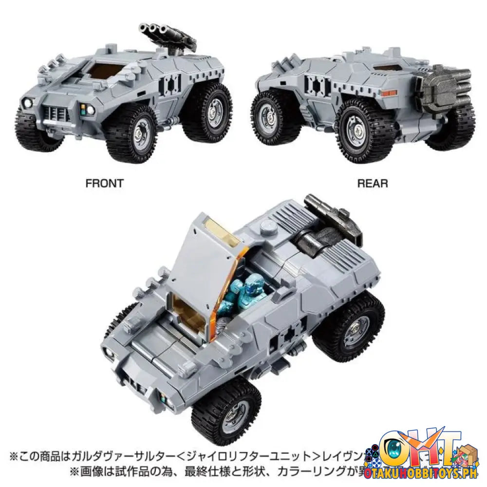 Diaclone Tm-22 Tactical Mover Garuda Versaulter <Gyro Lifter Unit> Raven Takara Tomy Exclusive