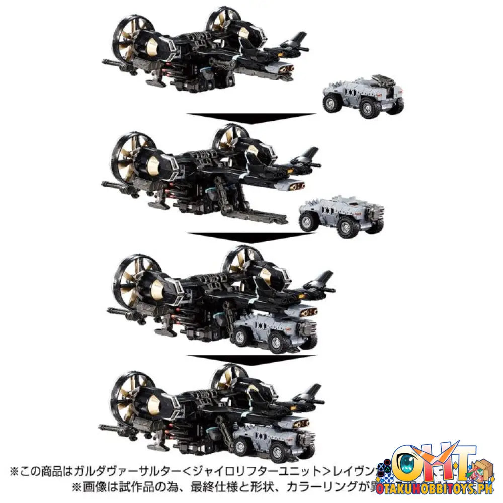 Diaclone Tm-22 Tactical Mover Garuda Versaulter <Gyro Lifter Unit> Raven Takara Tomy Exclusive