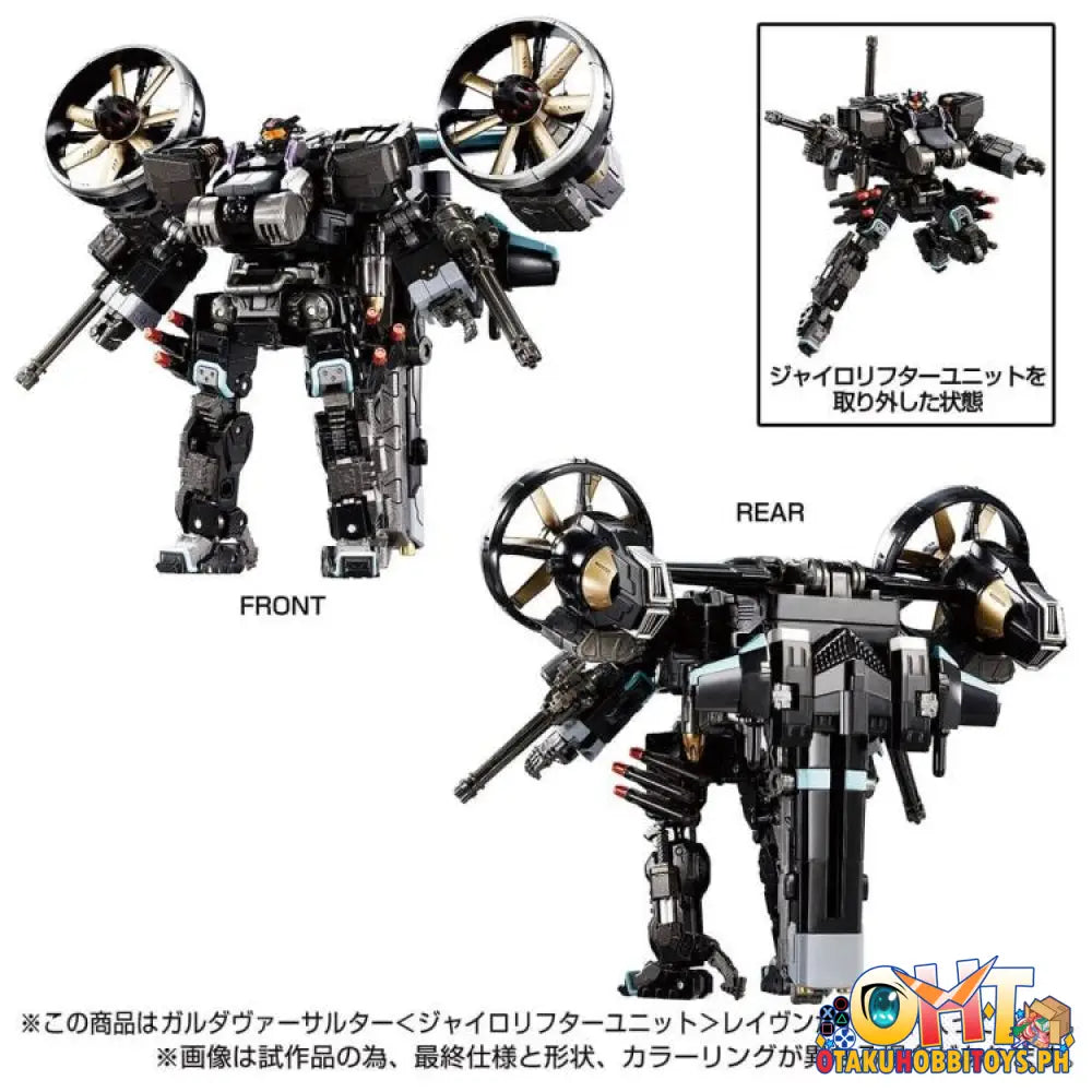 Diaclone Tm-22 Tactical Mover Garuda Versaulter <Gyro Lifter Unit> Raven Takara Tomy Exclusive