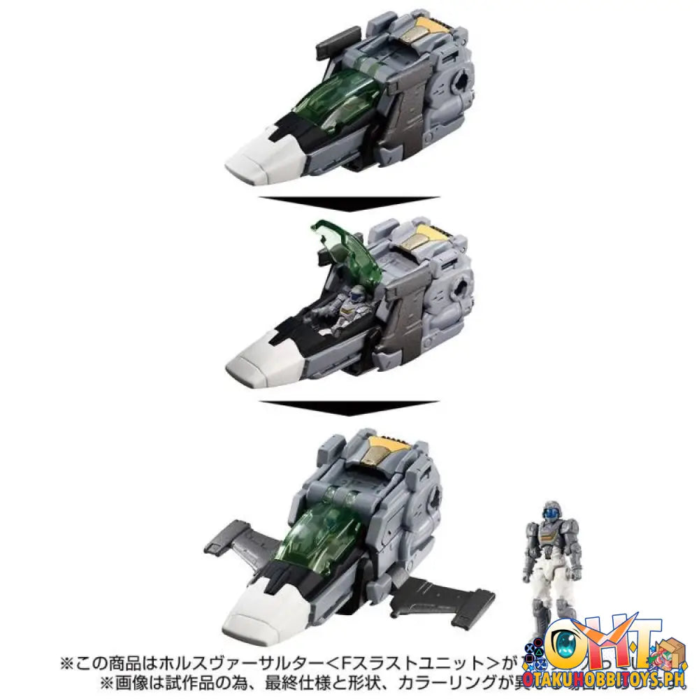 Diaclone Tm-24 Tactical Mover Horus Versaulter <F Thrust Unit>
