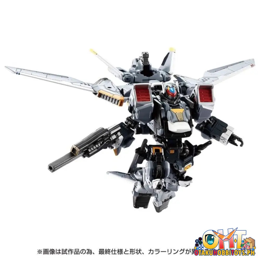 Diaclone Tm-24 Tactical Mover Horus Versaulter <F Thrust Unit>