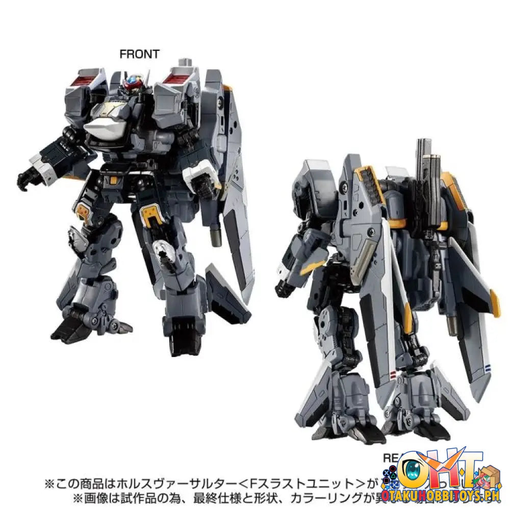 Diaclone Tm-24 Tactical Mover Horus Versaulter <F Thrust Unit>