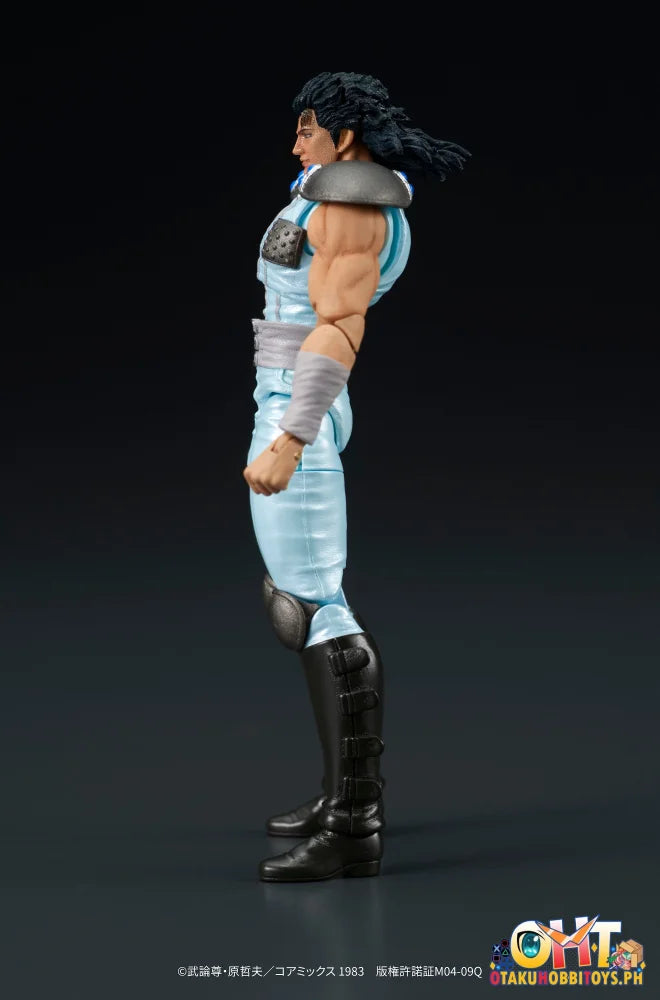 DIG Co. Ltd. DIGACTION Fist of the North Star REI - Prize Figure