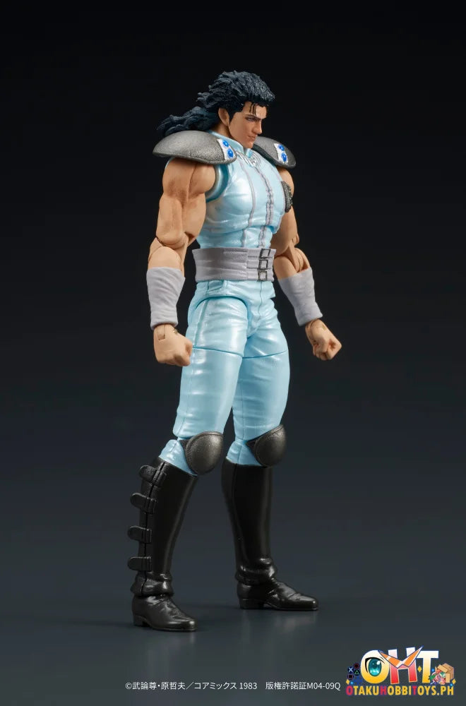 DIG Co. Ltd. DIGACTION Fist of the North Star REI - Prize Figure