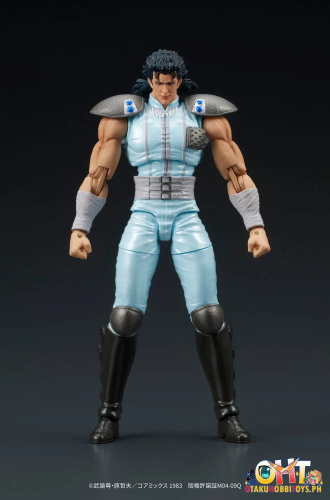 DIG Co. Ltd. DIGACTION Fist of the North Star REI - Prize Figure