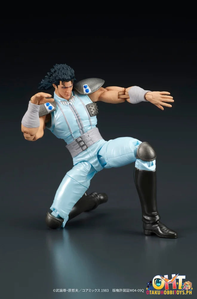 DIG Co. Ltd. DIGACTION Fist of the North Star REI - Prize Figure