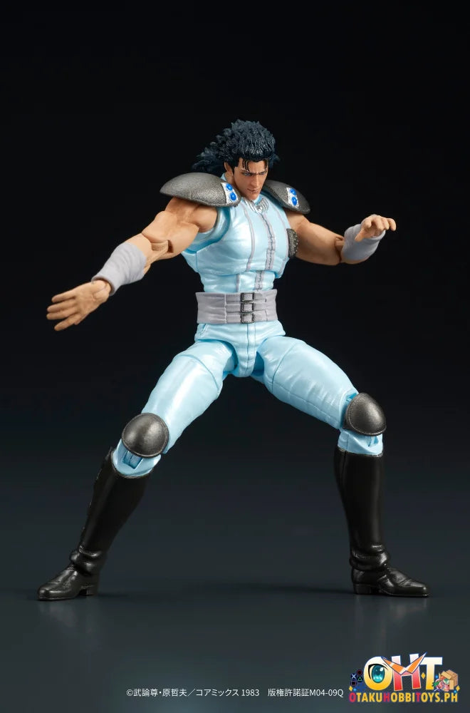 DIG Co. Ltd. DIGACTION Fist of the North Star REI - Prize Figure