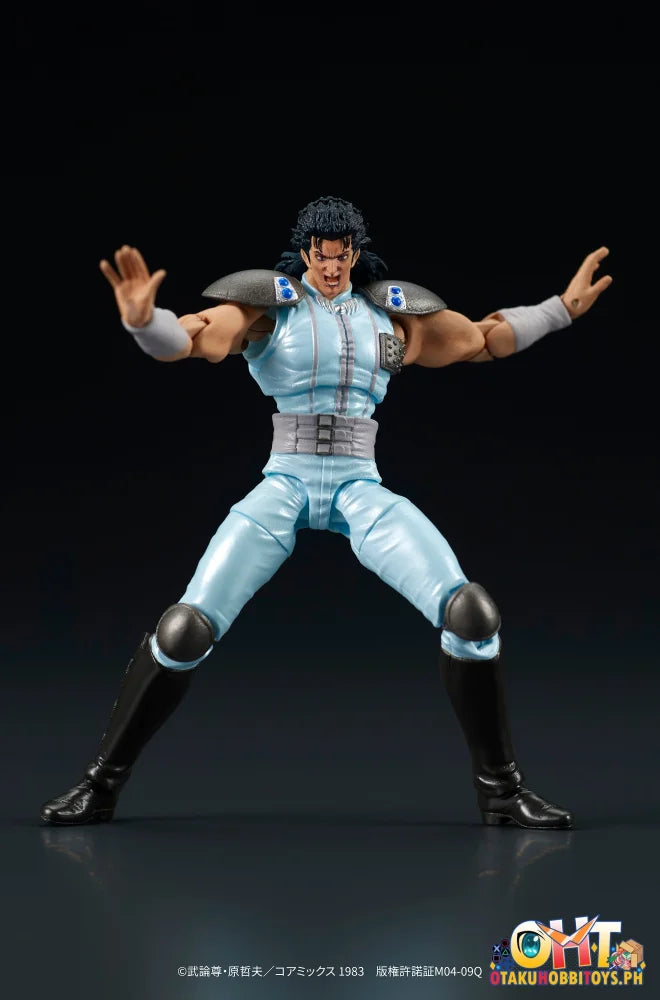 DIG Co. Ltd. DIGACTION Fist of the North Star REI - Prize Figure