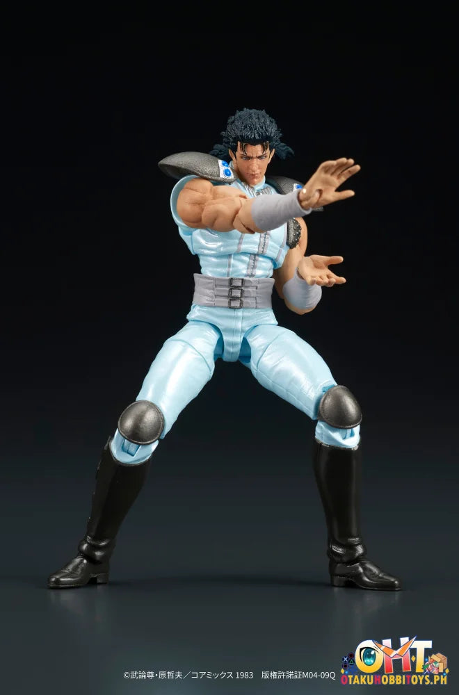 DIG Co. Ltd. DIGACTION Fist of the North Star REI - Prize Figure
