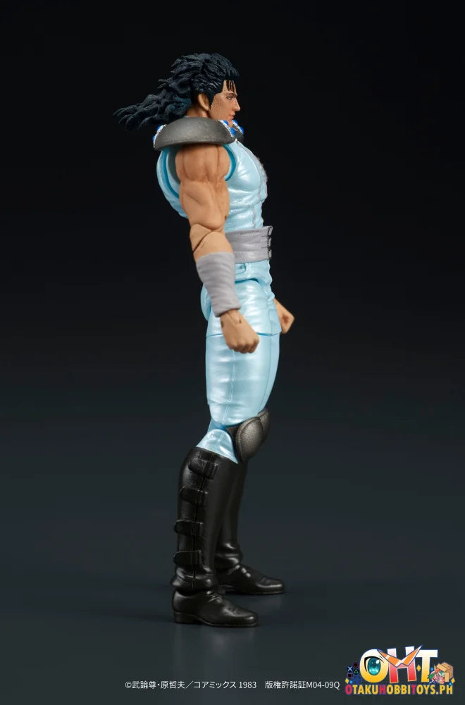 DIG Co. Ltd. DIGACTION Fist of the North Star REI - Prize Figure