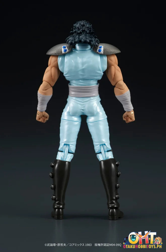 DIG Co. Ltd. DIGACTION Fist of the North Star REI - Prize Figure