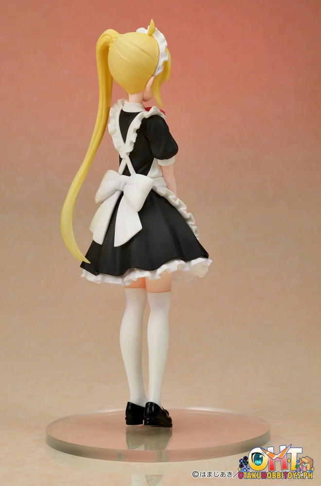 DIG Co. Ltd. DIGSTA BOCCHI THE ROCK! Nijika Ijichi - Prize Figure