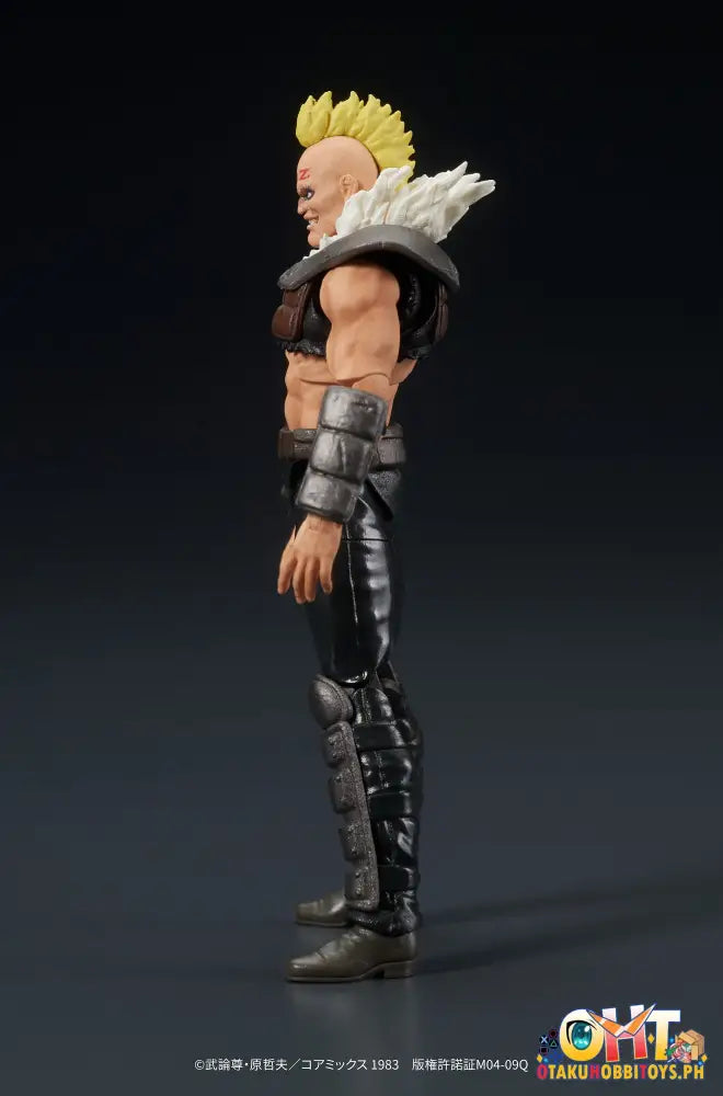 Digaction Fist Of The North Star A Member Zeed