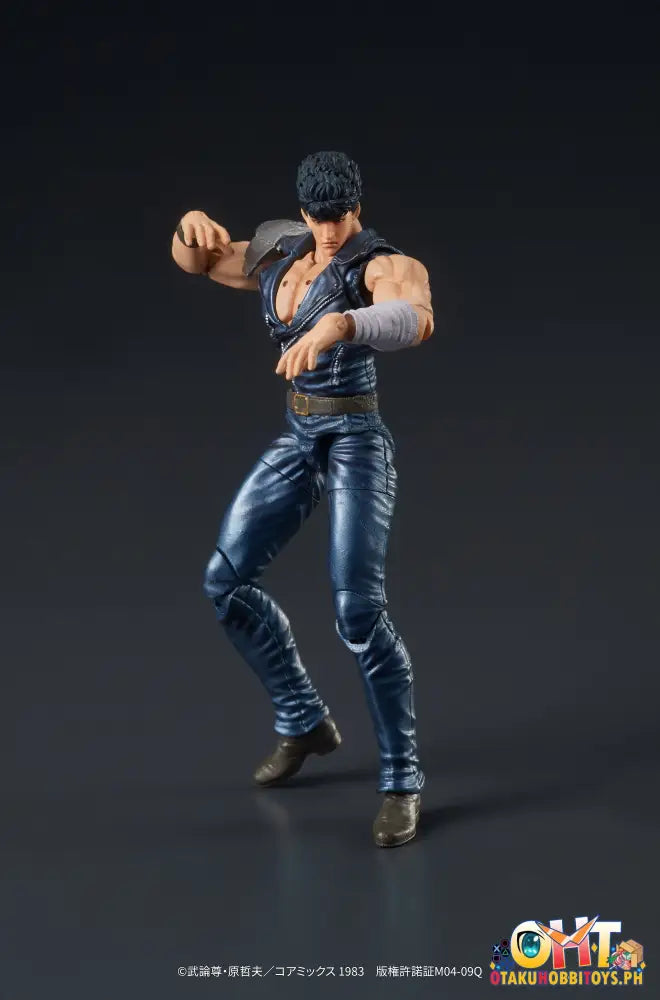 Digaction Fist Of The North Star Kenshiro