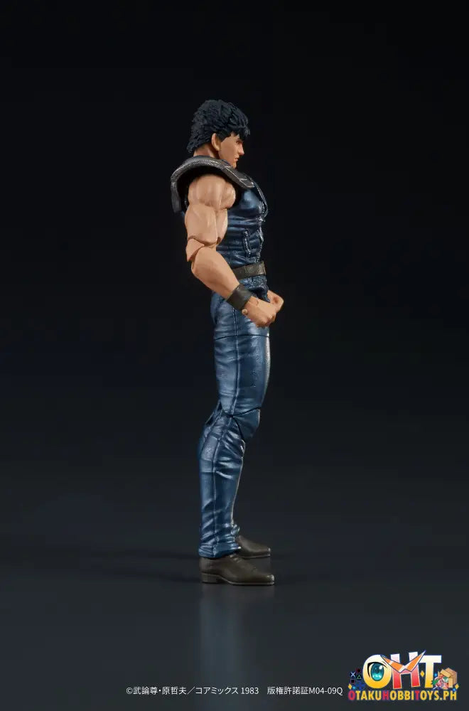 Digaction Fist Of The North Star Kenshiro