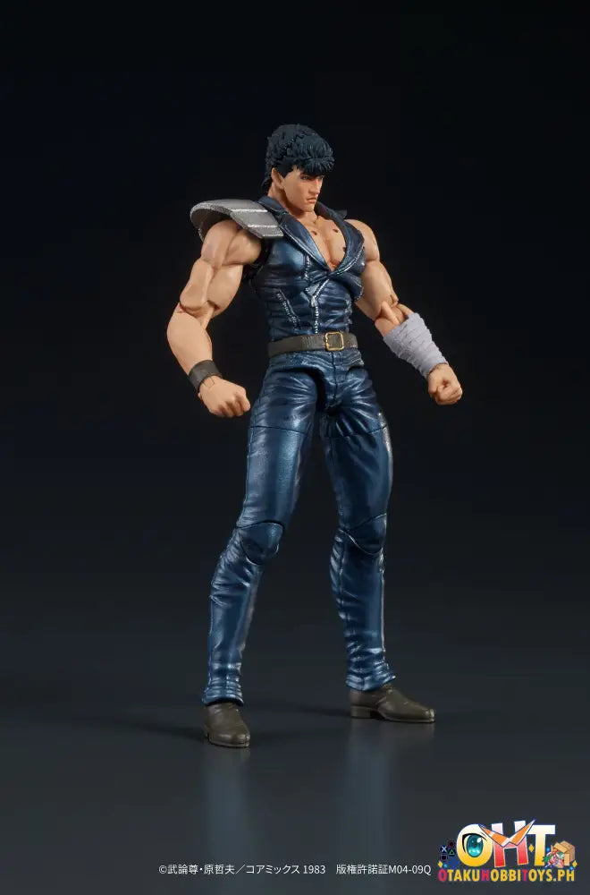 Digaction Fist Of The North Star Kenshiro