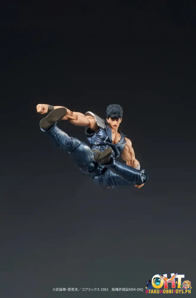 Digaction Fist Of The North Star Kenshiro