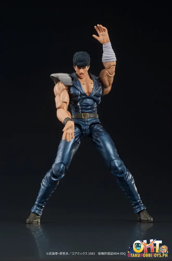 Digaction Fist Of The North Star Kenshiro