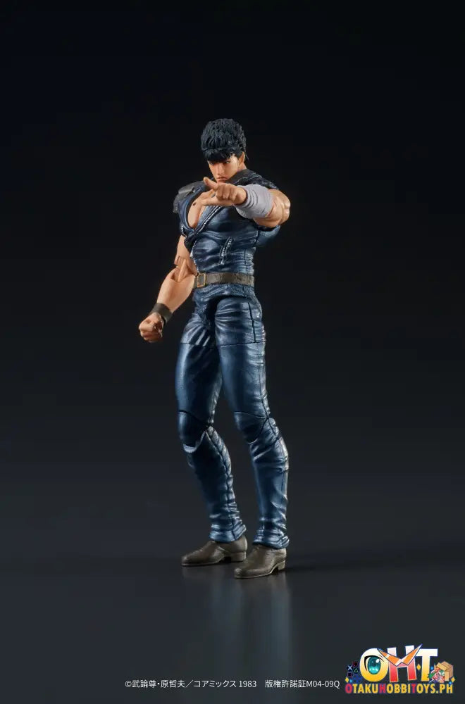 Digaction Fist Of The North Star Kenshiro