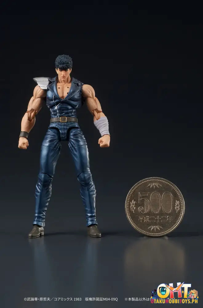 Digaction Fist Of The North Star Kenshiro