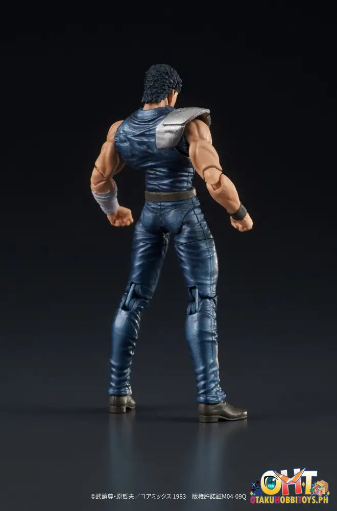 Digaction Fist Of The North Star Kenshiro