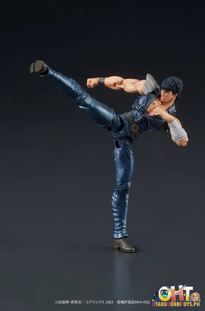 Digaction Fist Of The North Star Kenshiro