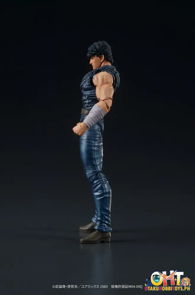 Digaction Fist Of The North Star Kenshiro