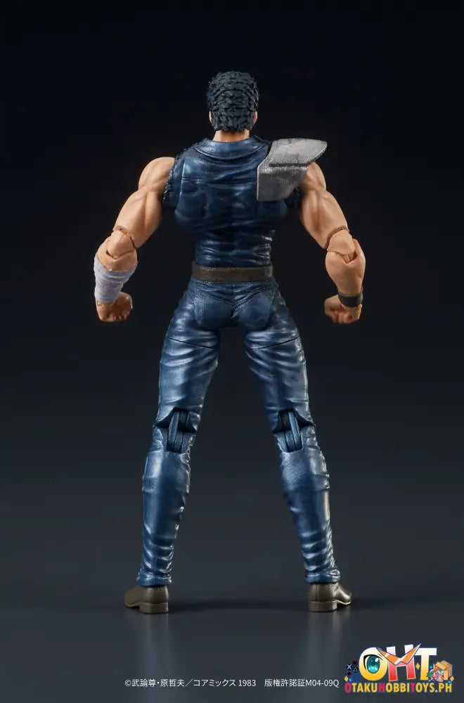 Digaction Fist Of The North Star Kenshiro