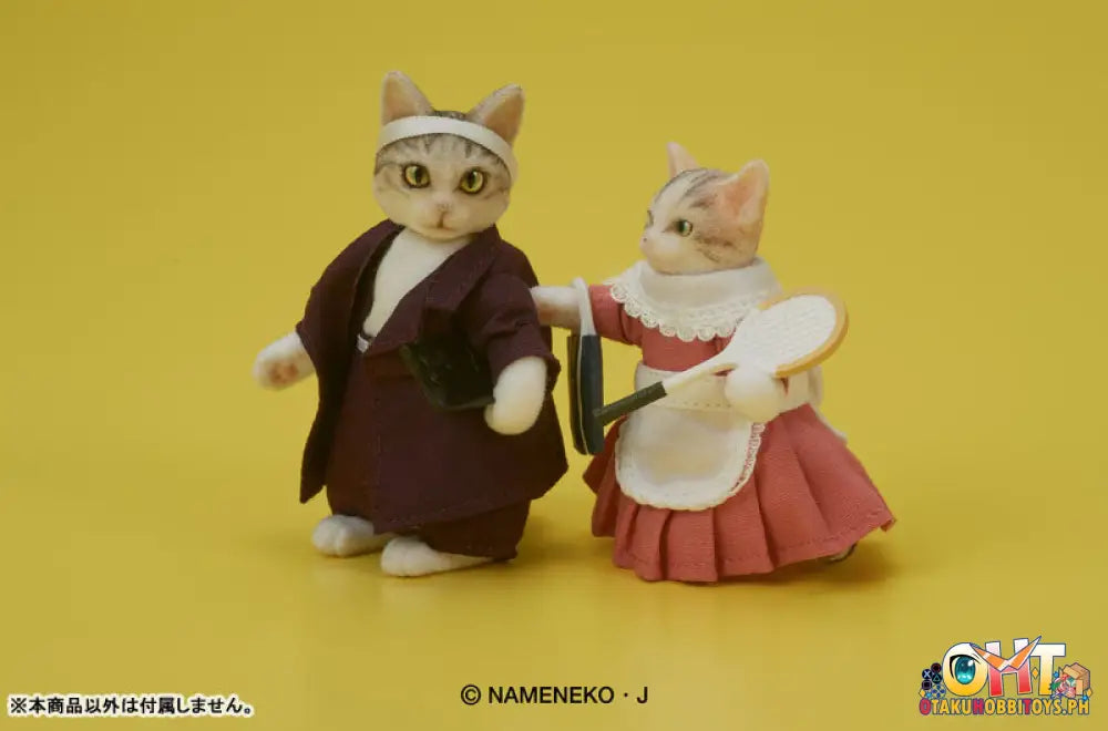 Digkawaiiaction Nameneko Tamasaburo & Mikeko Set