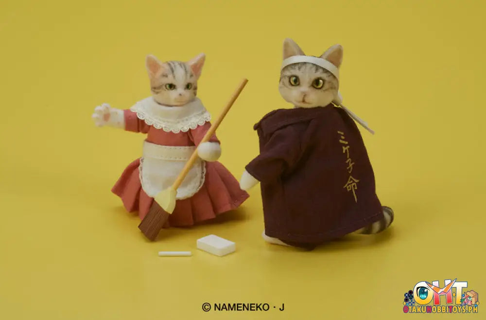 Digkawaiiaction Nameneko Tamasaburo & Mikeko Set